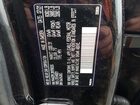 2022 Volvo Xc90 T6 Inscription Черный vin: YV4A22PL2N1786926