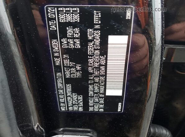 YV4A22PL2N1786926 2022 VOLVO XC90 Черный Панорамный вид салона 360°