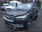 2022 Volvo Xc90 T6 Inscription 7 Passenger Серый vin: YV4A22PL4N1856927