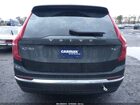 2022 Volvo Xc90 T6 Inscription 7 Passenger Серый vin: YV4A22PL4N1856927