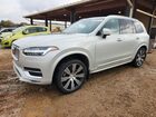 2021 Volvo Xc90 T6 Inscription Silver vin: YV4A22PLXM1682182