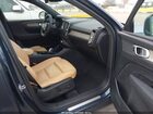 2019 Volvo Xc40 T4 Inscription Dark Blue vin: YV4AC2HL9K2112967