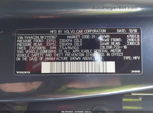 YV4AC2HL9K2112967 2019 VOLVO XC40 Dark Blue Вид подкапотного пространства