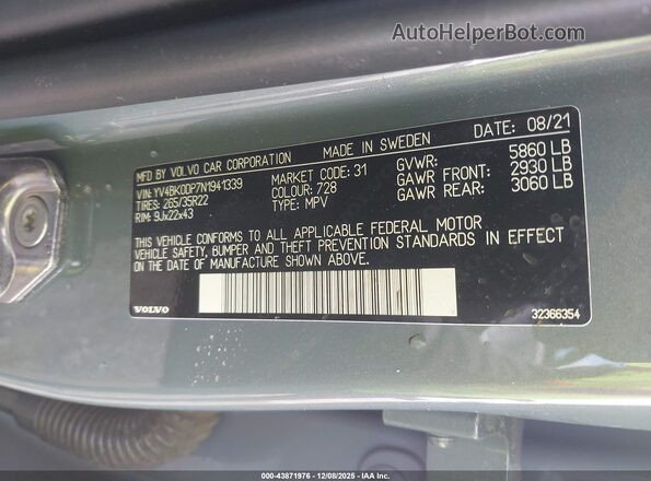 YV4BK0DP7N1941339 2022 VOLVO XC60 RECHARGE PLUG-IN HYBRID Gray Vista del compartimento del motor