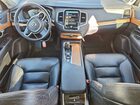 2021 Volvo Xc90 T8 Recharge Momentum Charcoal vin: YV4BR00K1M1750309 2021 Volvo Xc90 T8 Recharge Momentum Charcoal vin: YV4BR00K1M1750309