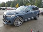 2021 Volvo Xc90 T8 Recharge Inscription Blue vin: YV4BR00L3M1731060