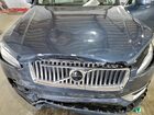 2022 Volvo Xc90 T8 Recharge Inscription Синий vin: YV4BR00L7N1793997