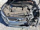 2022 Volvo Xc90 T8 Recharge Inscription Синий vin: YV4BR0CLXN1803787