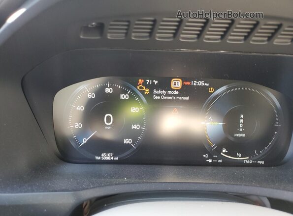 YV4BR0CLXN1803787 2022 VOLVO XC90 Синий Вид щитка приборов
