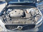 2022 Volvo Xc60 Recharge Plug-in Hybrid T8 R-design Gray vin: YV4BR0DM3N1965512