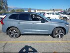 2022 Volvo Xc60 Recharge Plug-in Hybrid T8 R-design Gray vin: YV4BR0DM3N1965512