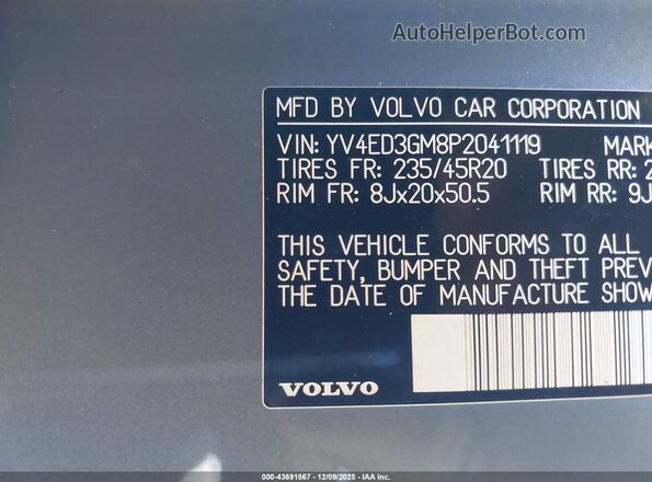 YV4ED3GM8P2041119 2023 VOLVO C40 RECHARGE PURE ELECTRIC Серый Вид подкапотного пространства