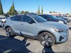 2023 Volvo C40 Recharge Pure Electric Twin Ultimate Серый vin: YV4ED3GM8P2041119