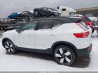 2023 Volvo Xc40 Recharge Pure Electric Twin Ultimate White vin: YV4ED3UM3P2002278