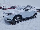 2021 Volvo Xc40 Recharge Серый vin: YV4ED3UR0M2583634