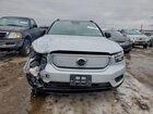 2021 Volvo Xc40 Recharge Gray vin: YV4ED3URXM2449519