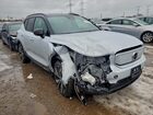 2021 Volvo Xc40 Recharge Gray vin: YV4ED3URXM2449519
