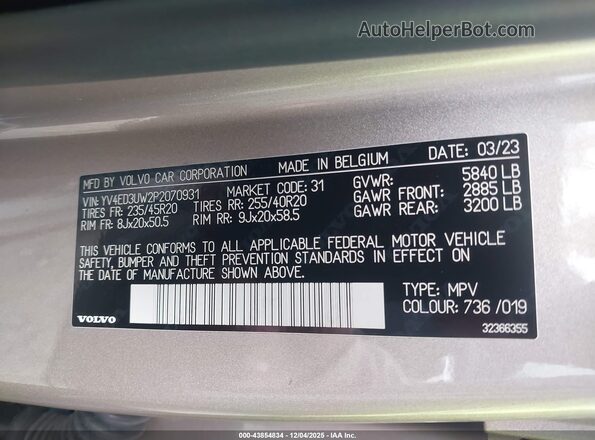 YV4ED3UW2P2070931 2023 VOLVO XC40 RECHARGE PURE ELECTRIC Бежевый Вид подкапотного пространства