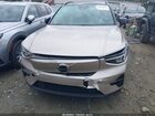 2023 Volvo Xc40 Recharge Pure Electric Twin Plus Бежевый vin: YV4ED3UW2P2070931 2023 Volvo Xc40 Recharge Pure Electric Twin Plus Бежевый vin: YV4ED3UW2P2070931
