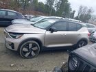 2023 Volvo Xc40 Recharge Pure Electric Twin Plus Бежевый vin: YV4ED3UW2P2070931 2023 Volvo Xc40 Recharge Pure Electric Twin Plus Бежевый vin: YV4ED3UW2P2070931