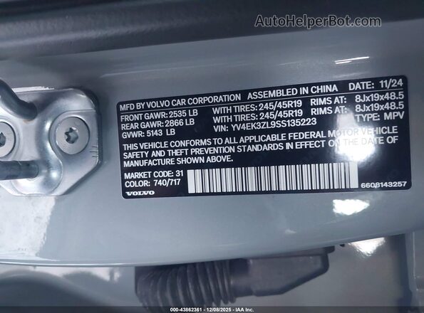 YV4EK3ZL9SS135223 2025 VOLVO EX30 Серый Вид подкапотного пространства