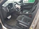 2024 Volvo Xc40 Recharge Ultimate Серебряный vin: YV4ER3XM3R2234606