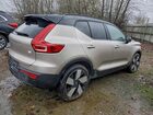 2024 Volvo Xc40 Recharge Ultimate Серебряный vin: YV4ER3XM3R2234606