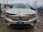 2024 Volvo Xc40 Recharge Ultimate Серебряный vin: YV4ER3XM3R2234606