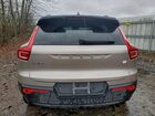 2024 Volvo Xc40 Recharge Ultimate Серебряный vin: YV4ER3XM3R2234606