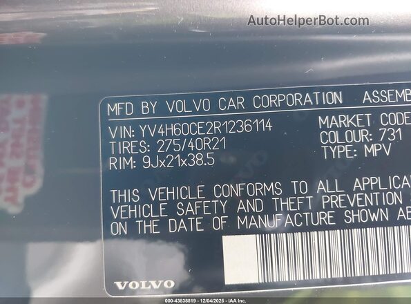 YV4H60CE2R1236114 2024 VOLVO XC90 RECHARGE PLUG-IN HYBRID Gray Widok komory silnika