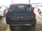 2024 Volvo Xc90 Plus Синий vin: YV4H60CE9R1223912