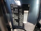 2024 Volvo Xc90 Plus Синий vin: YV4H60CE9R1223912