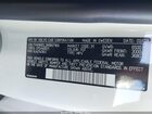 2022 Volvo Xc90 Recharge Plug-in Hybrid T8 Inscription Extended Range 6p Белый vin: YV4H60CL2N1847169