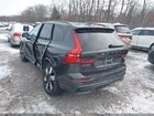 2024 Volvo Xc60 Recharge Plug-in Hybrid T8 Plus Dark Theme Gray vin: YV4H60DL3R1924216