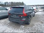 2024 Volvo Xc60 Recharge Plug-in Hybrid T8 Plus Dark Theme Gray vin: YV4H60DL3R1924216