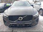2024 Volvo Xc60 Recharge Plug-in Hybrid T8 Plus Dark Theme Gray vin: YV4H60DL3R1924216