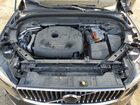 2023 Volvo Xc60 Plus Черный vin: YV4H60DN5P1311285