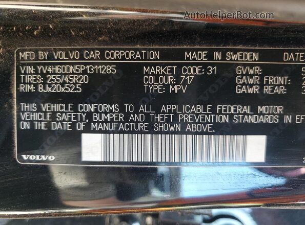 YV4H60DN5P1311285 2023 VOLVO XC60 Черный Вид подкапотного пространства