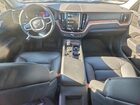 2023 Volvo Xc60 Plus Blue vin: YV4H60DW5P1218372