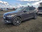 2024 Volvo Xc90 Plus Gray vin: YV4H60LE0R1179587