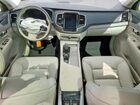 2025 Volvo Xc90 Plus Cream vin: YV4H60PEXS1302327