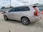 2025 Volvo Xc90 Plus Cream vin: YV4H60PEXS1302327