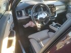 2026 Volvo Xc90 Ultra Коричневый vin: YV4H60PM2T1434071