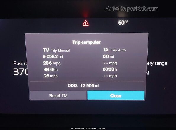 YV4H60RC0S1007619 2025 VOLVO XC60 PLUG-IN HYBRID Серый Вид задних сидений