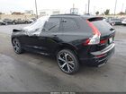 2025 Volvo Xc60 Plug-in Hybrid Ultra, T8 Awd Electric/gasoline, Dark Черный vin: YV4H60RM9S1147516