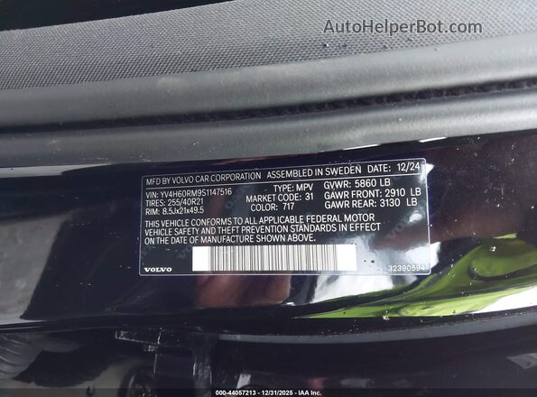 YV4H60RM9S1147516 2025 VOLVO XC60 PLUG-IN HYBRID Черный Вид подкапотного пространства