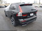 2025 Volvo Xc60 Plug-in Hybrid Ultra, T8 Awd Electric/gasoline, Dark Черный vin: YV4H60RM9S1147516