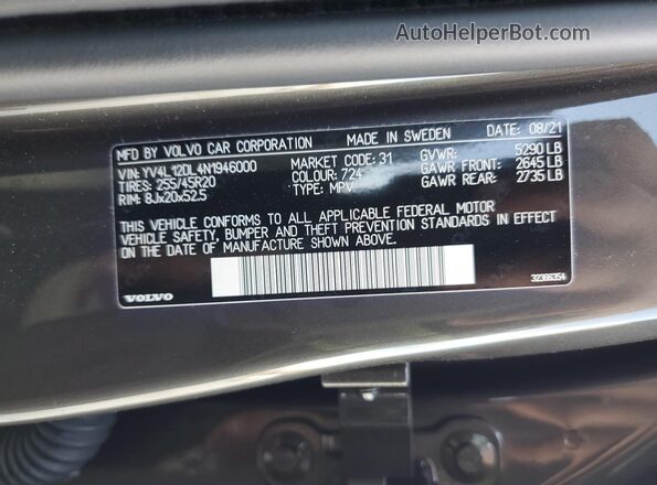 YV4L12DL4N1946000 2022 VOLVO XC60 Угольный Вид наклейки с VIN-кодом