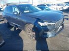 2023 Volvo Xc60 B5 Core Синий vin: YV4L12DV2P1254581