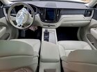 2023 Volvo Xc60 Plus White vin: YV4L12DW1P1300670